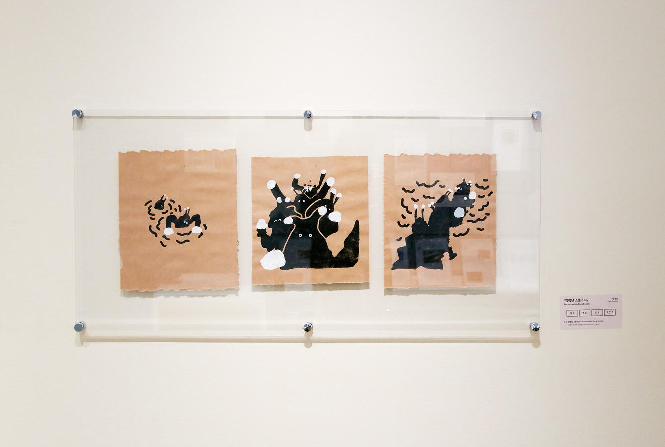 Untitled Untitled